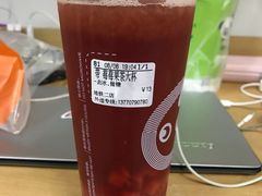 -瑞幸咖啡(艺树家工场店)