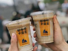 -UNI UNI(环亚凯瑟琳店)