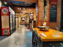 -子檀大隐炭烧(食品街店)