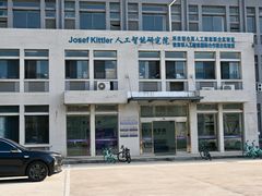 -江南大学(蠡湖校区)