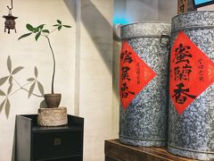 -成川茶店·潮汕工夫浓茶(万象店)