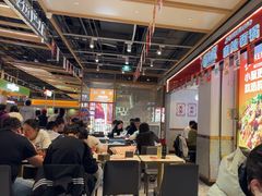 -醉人椒麻辣香锅(上地华联店)