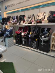 -孩子王童乐园(武汉永旺店)