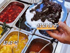 -王中王刨冰