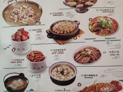 菜单-小菜园新徽菜(滁州苏宁店)