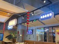 -八珍玉食鸡煲·打边炉(印象城店)