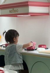 -奈尔宝·儿童乐园·亲子餐厅(星河湾店)