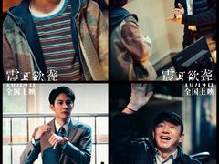 -万达影城(西铁营万达广场IMAX店)