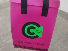 -CC BAGEL&SCONE 贝果与司康(南开大悦城店)