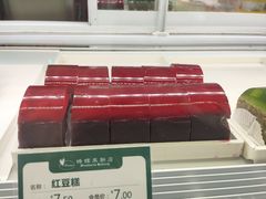 -蜂蝶来饼店(拱北总店)