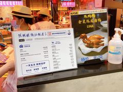 -陈鹏鹏潮汕菜(宝安机场T3航站楼店)