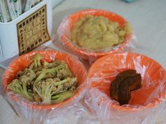 -咱家王新国把子肉(县东巷店)