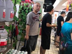 -重百超市(鲁能星城店)