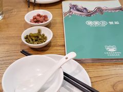 -潮粥荟·潮汕砂锅粥(朝阳大悦城店)