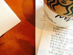-星巴克(北京王府井店)