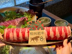 -大龙燚·旷野鲜火锅(广州首店)