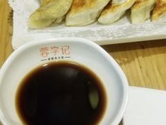 -蓉李记成都名小吃(武汉菱角湖万达店)