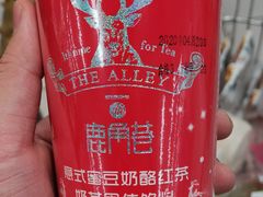 -物美超市(通州梨园店)
