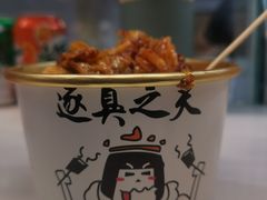 -逐豆匠(望京店)