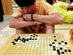 -热带雨林汗蒸馆(汶水东路店)