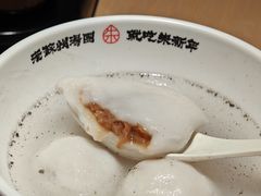 -朱新年·苏式汤团·面点(北寺塔店)