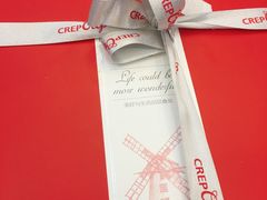 -可丽可丽·生日蛋糕·下午茶(厦门鹭港店)