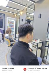 -藤野造型烫发染发