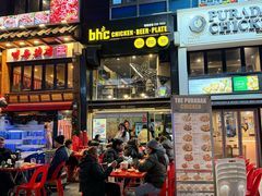 -BHC炸鸡(明洞总店)
