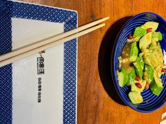 -肉串汪(月坛店)