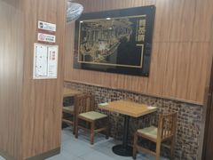 -双燕楼(韶山路店)