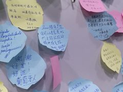 -福荫书店