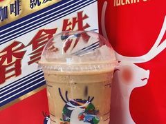 -瑞幸咖啡(金中环国际商务大厦店)