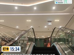 -凯德广场(武胜路店)