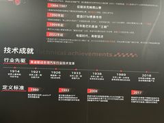 -北京博瑞祥星奥迪4S店(双井店)