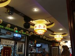 大堂-同得兴 Since·1995 传统苏式面馆(十全街店)