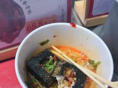 -黑色经典臭豆腐·湖南特产(步行街店)