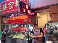 iphone_upload_pic-泰龙城小吃街