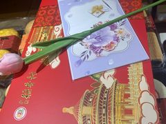 门面-北京稻香村(燕儿岛路店)