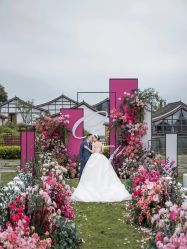 -红丝高端婚礼中心(旗舰店)