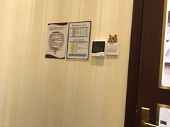 -宠爱国际动物医院· 猫科· 外科·中兽医(长白店)