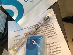 -深圳佑诺口腔门诊部