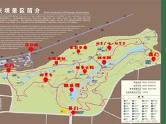 -张坝桂圆林公园