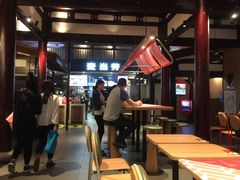 大堂-麦当劳(南后街店)