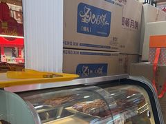 -圣心蛋糕(大岭山一店)