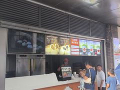 -南方迷宗大包(湖滨店)