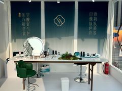-杭州湖滨in77