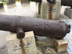 -胡里山炮台