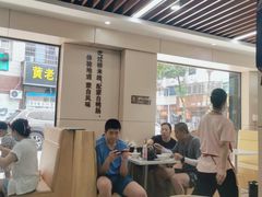 -官人桥番茄米线(温江行署店)
