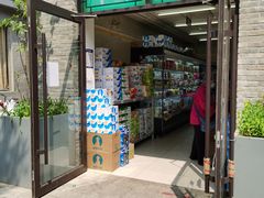 -牛奶便利(东四店)