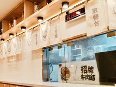 -吉野家(长沙五一广场IFS店)